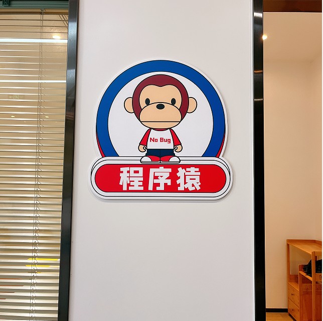 由創(chuàng)科技 由創(chuàng)科技