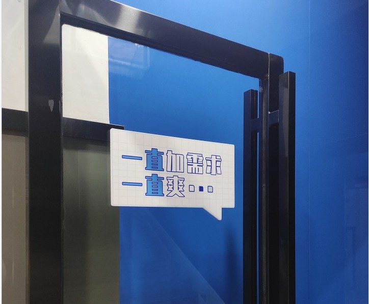 由創(chuàng)科技 由創(chuàng)科技