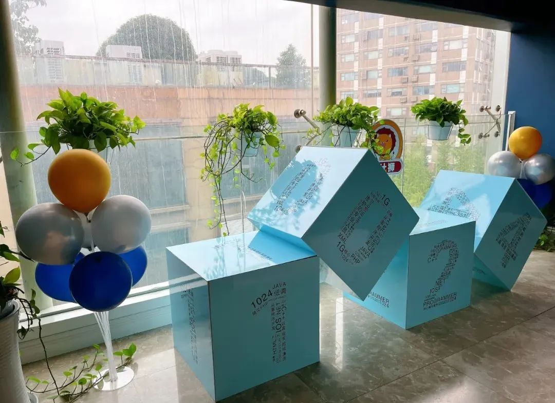 由創(chuàng)科技