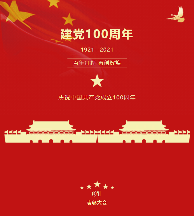 16388555452770.png image.png