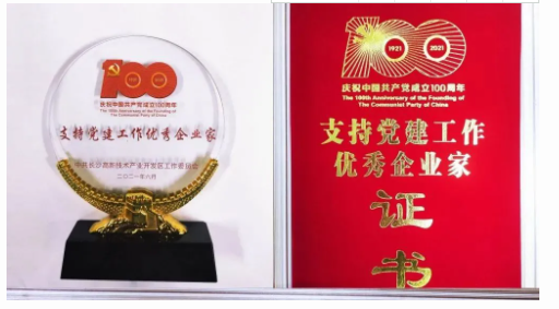 163885557410035.png image.png