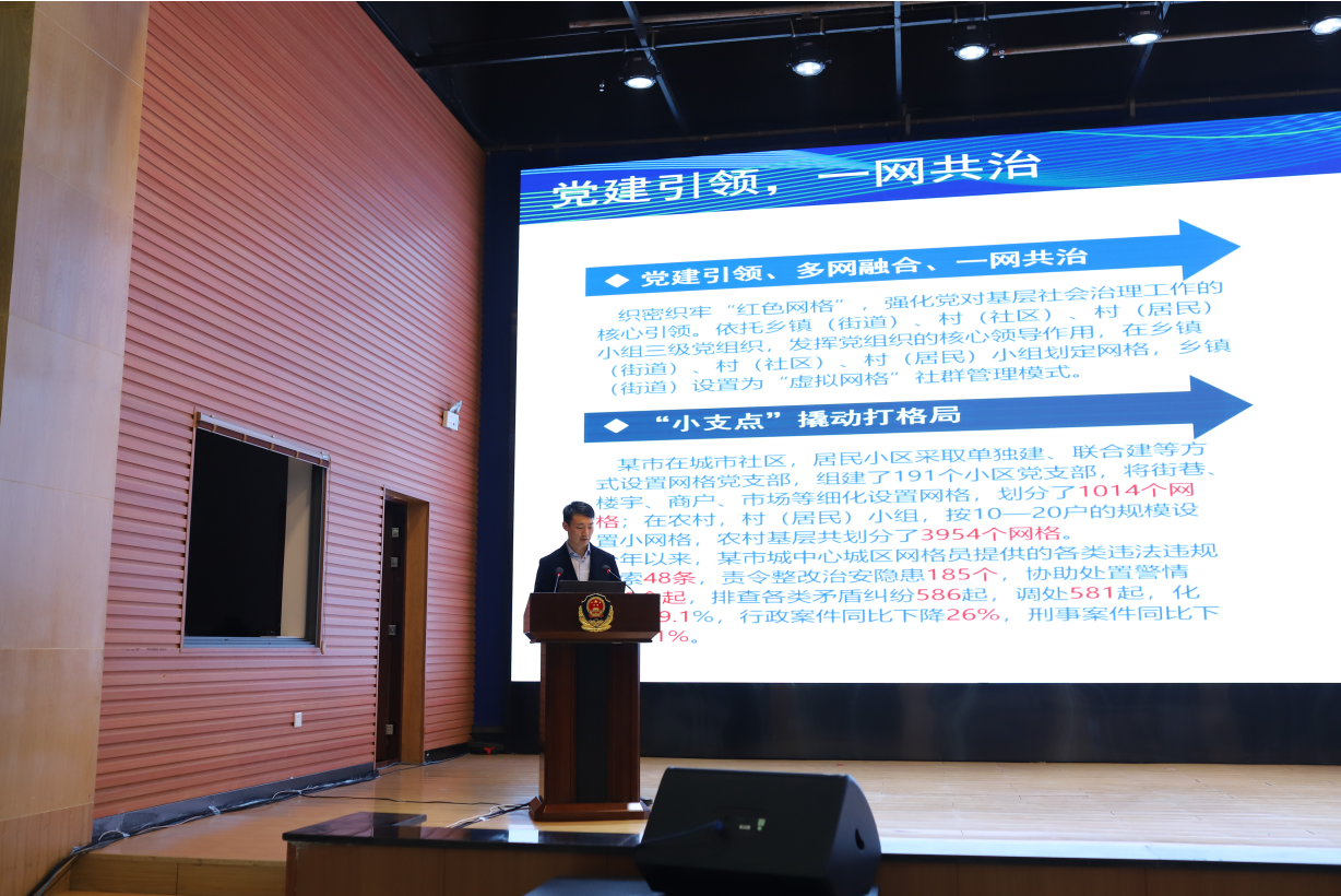 由創科技 由創科技