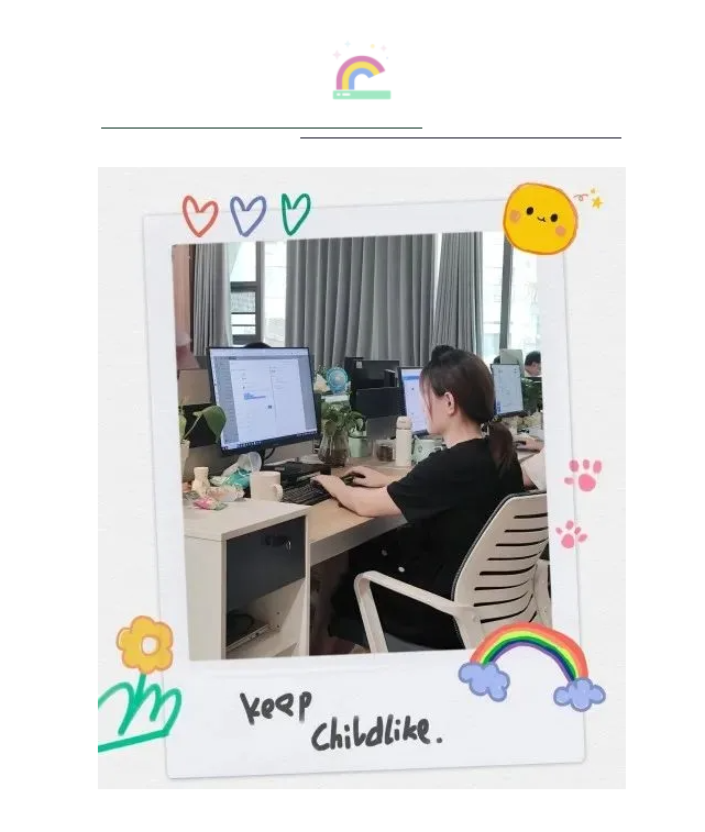 由創科技 由創科技