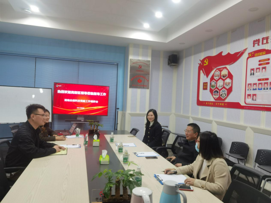 由創科技 由創科技