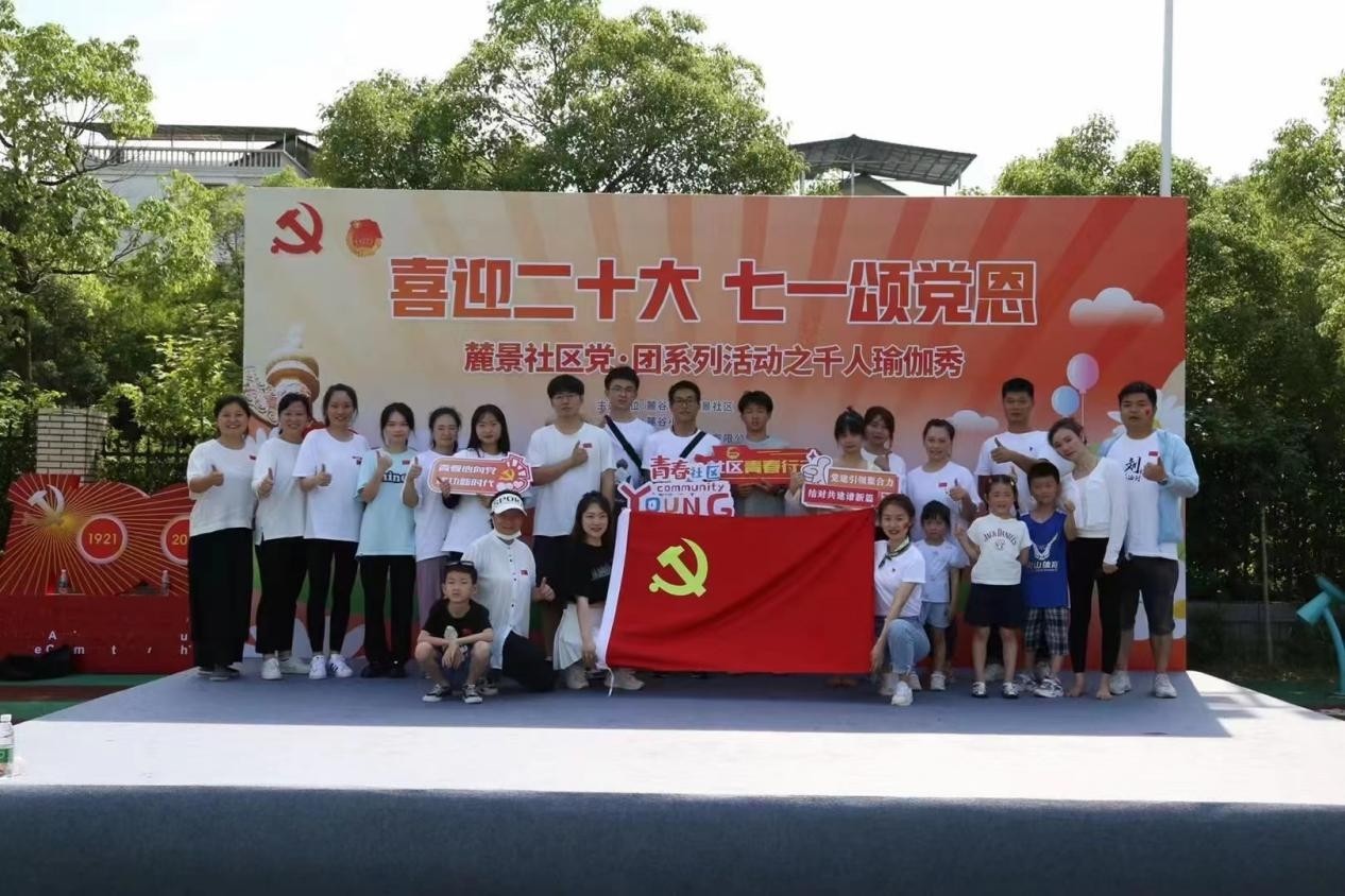 湖南由創科技 湖南由創科技