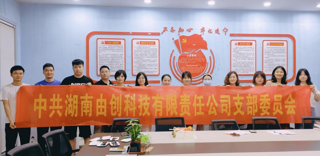 16570065175863.jpeg 2.jpeg